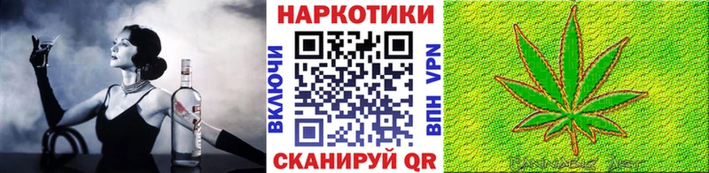 Купить наркотики сайты Гудермес Бошки Шишки  Кокаин  ГАШИШ  МЕФ 