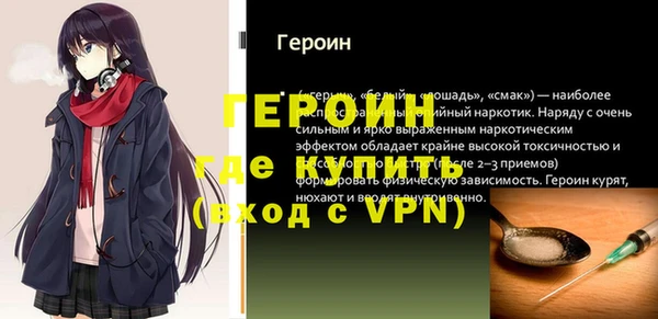 не бодяженный Бугульма
