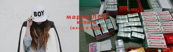 не бодяженный Бугульма