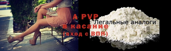 не бодяженный Бугульма