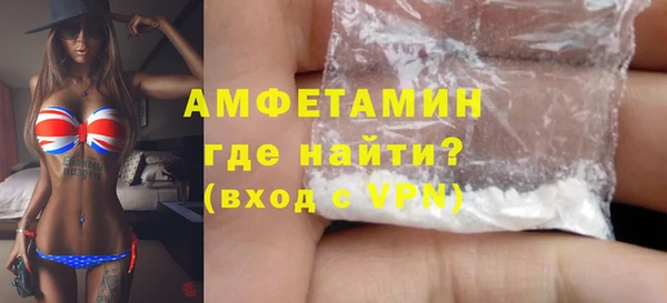 не бодяженный Бугульма