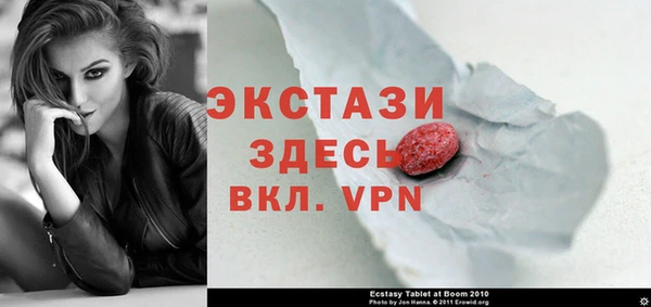 не бодяженный Бугульма