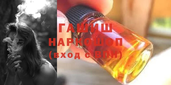 не бодяженный Бугульма