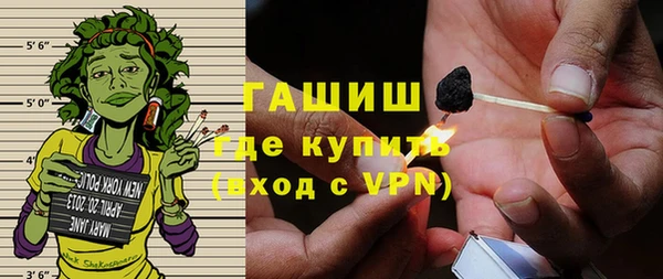 не бодяженный Бугульма