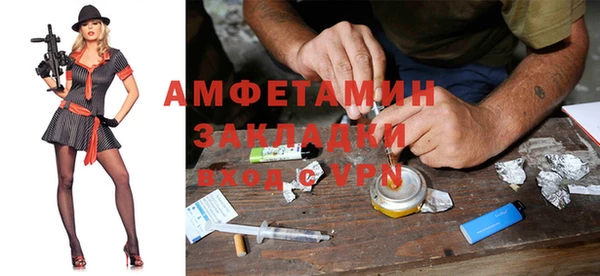 ешки Остров
