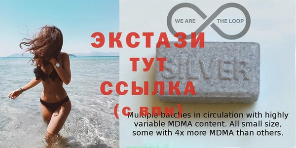 не бодяженный Бугульма