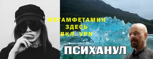 не бодяженный Бугульма