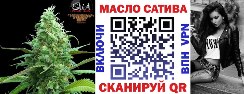 Дистиллят ТГК Wax  Гудермес 